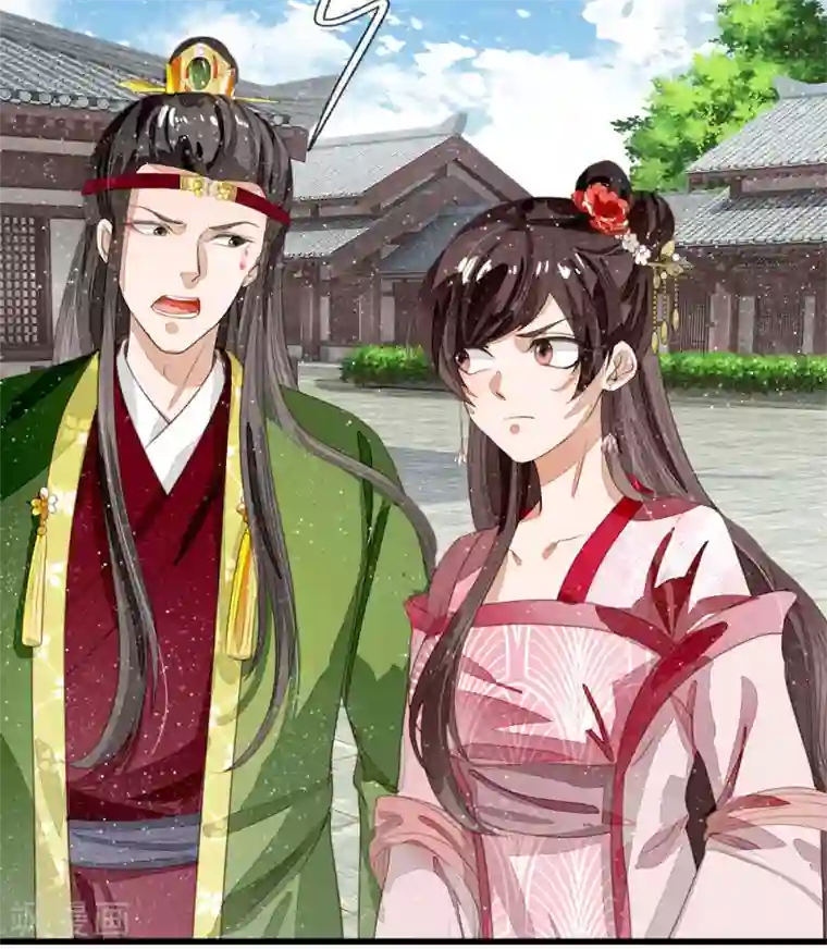 史上第一纨绔第67话 这叫做打脸，你记住了