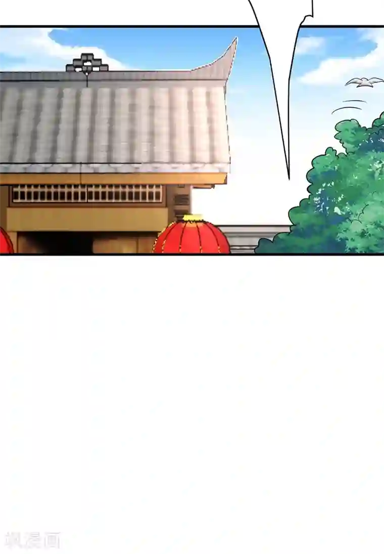 暴力俏丫头第97话 宴席中的暗流