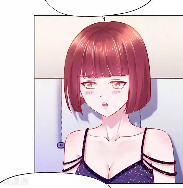 陆少的暖婚新妻第88话