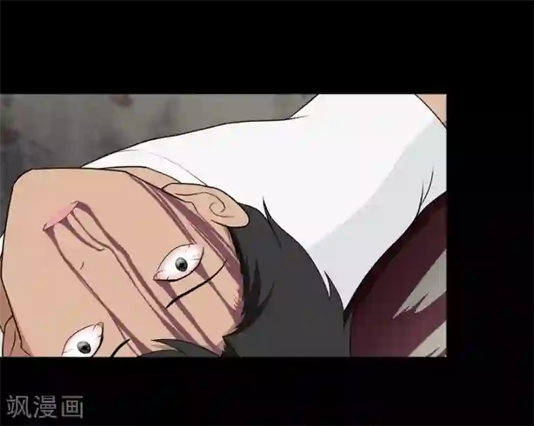 我的守护女友第113话