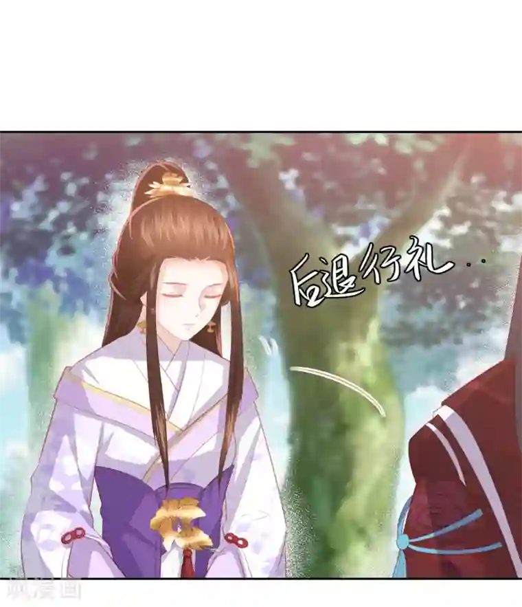 凤凰错:专宠弃妃第40话 吃瓜群众喜看王爷吃瘪