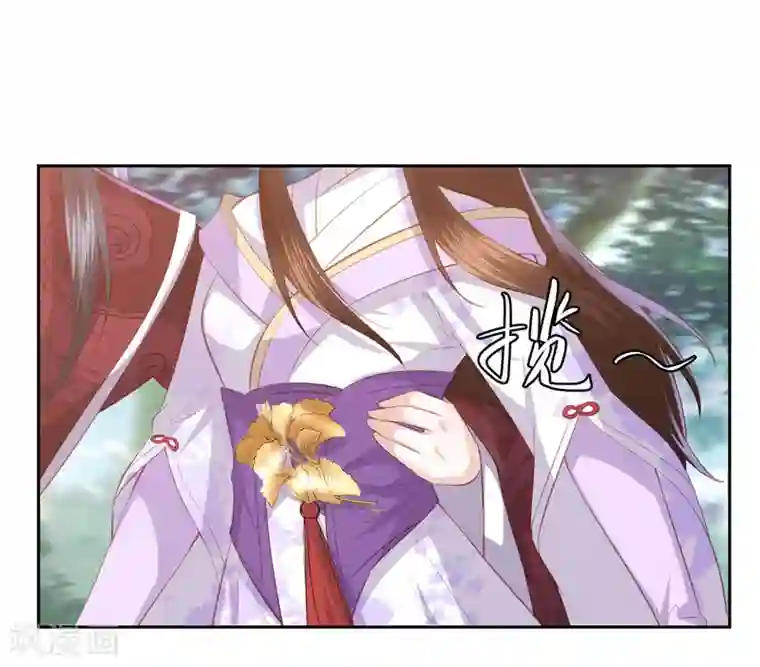 凤凰错:专宠弃妃第40话 吃瓜群众喜看王爷吃瘪