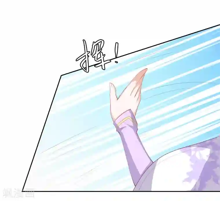 凤凰错:专宠弃妃第40话 吃瓜群众喜看王爷吃瘪