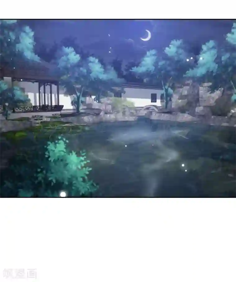 凤凰错:专宠弃妃第40话 吃瓜群众喜看王爷吃瘪