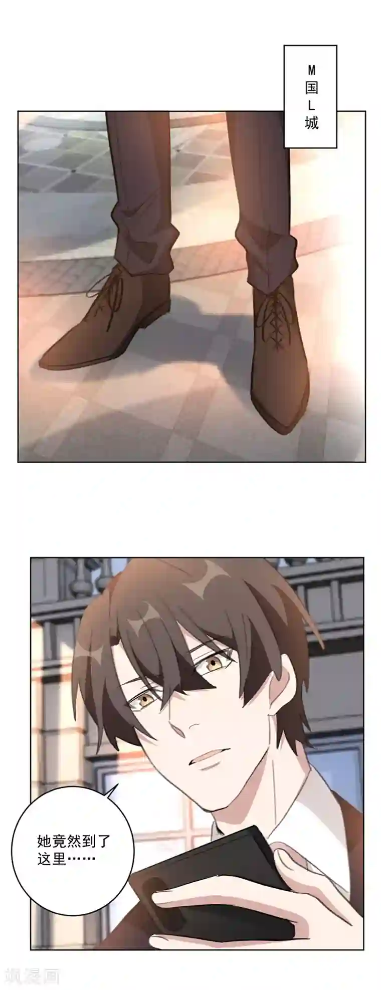 重生暖婚轻轻宠第134话 你怎么会在这里？