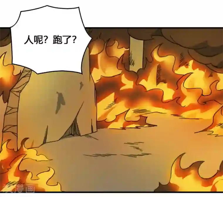 最强妖孽第175话 计划之中