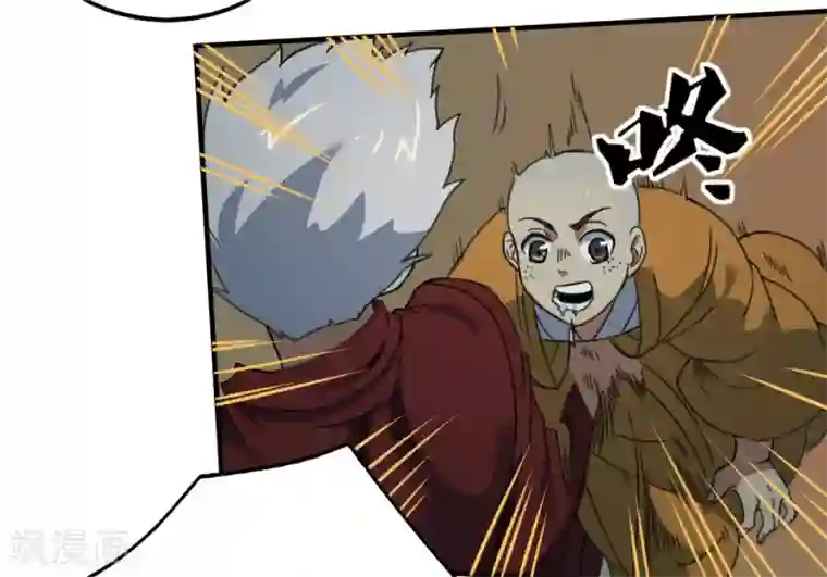 最强妖孽第175话 计划之中