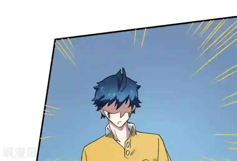 最强妖孽第175话 计划之中