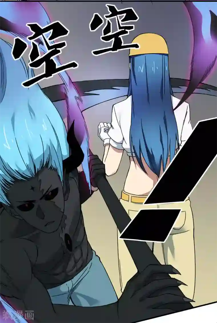 最强妖孽第176话 梦魇之刃