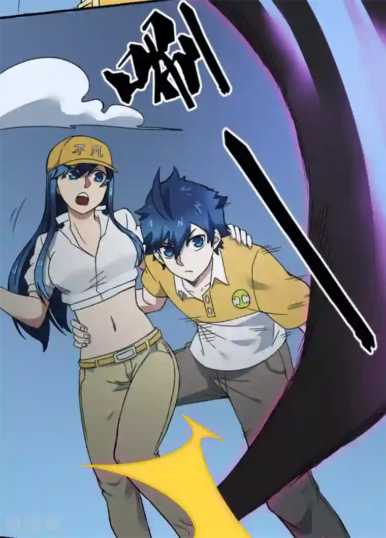 最强妖孽第176话 梦魇之刃