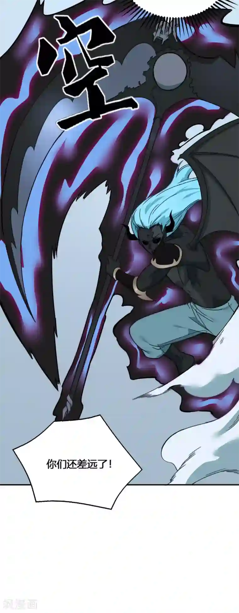 最强妖孽第176话 梦魇之刃