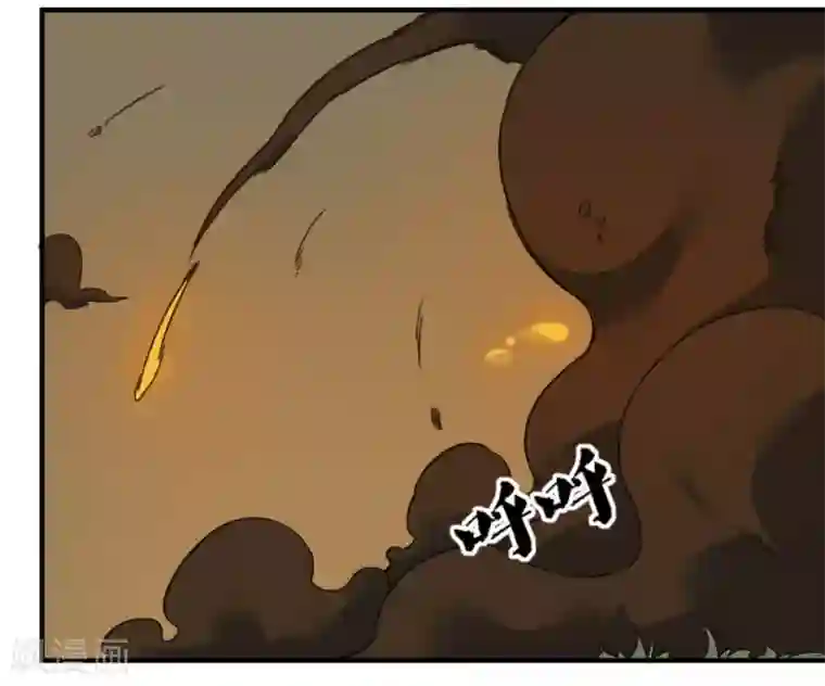 最强妖孽第176话 梦魇之刃