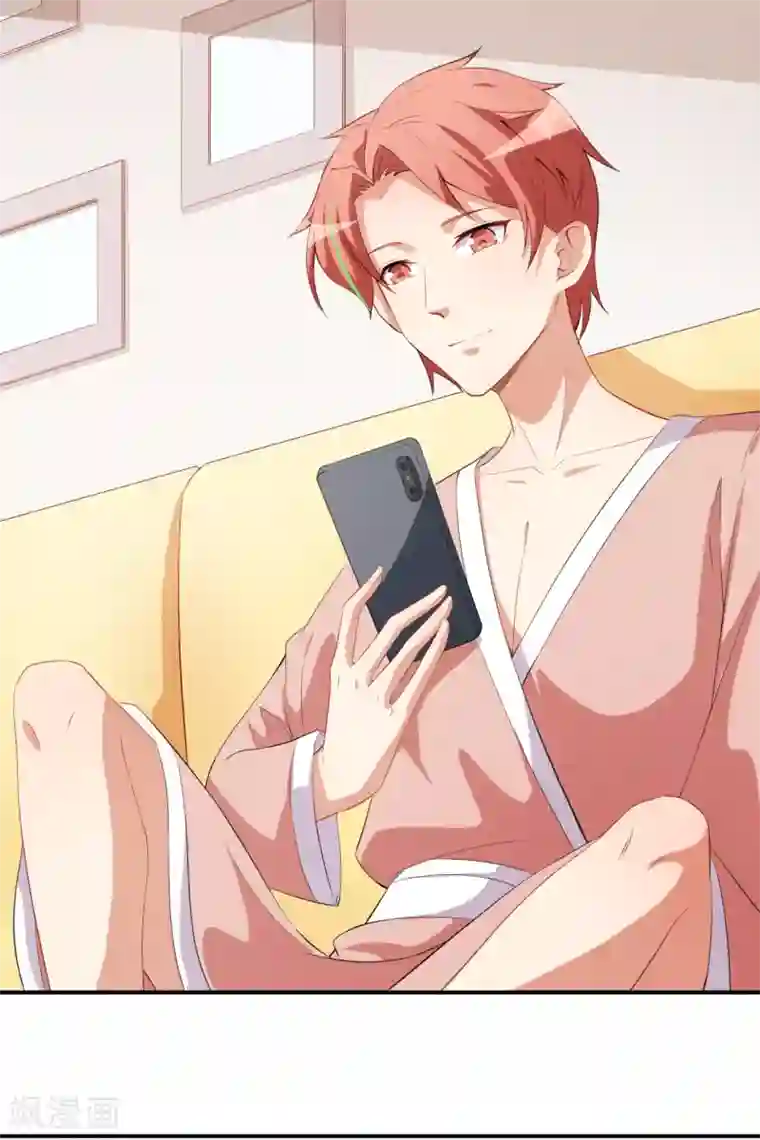 颜值在线游戏第36话 螺蛳粉的缘分