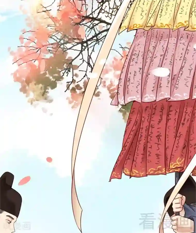 娇女毒妃第200话