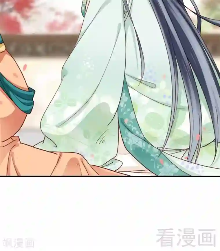 娇女毒妃第200话