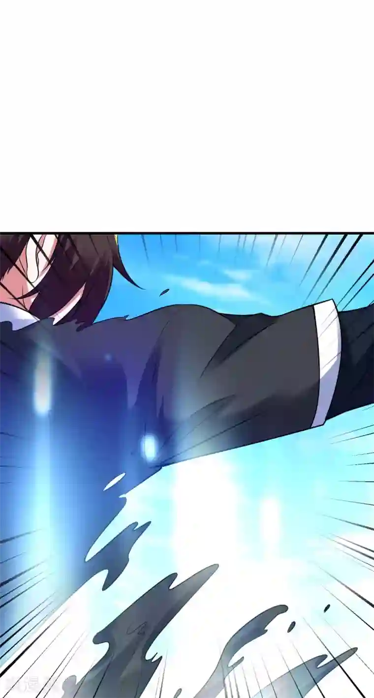 道印第37话 来呀！打我呀！