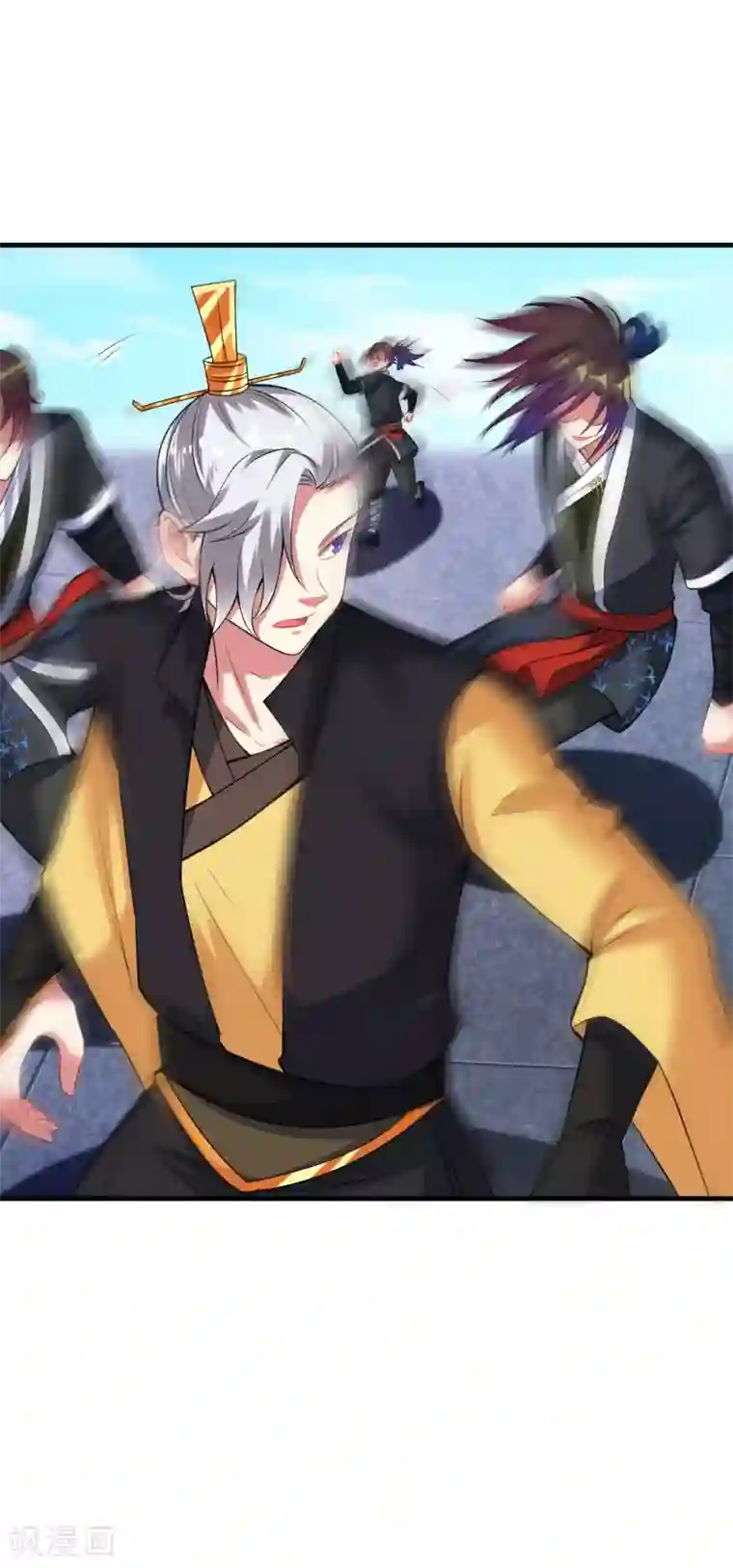 道印第37话 来呀！打我呀！