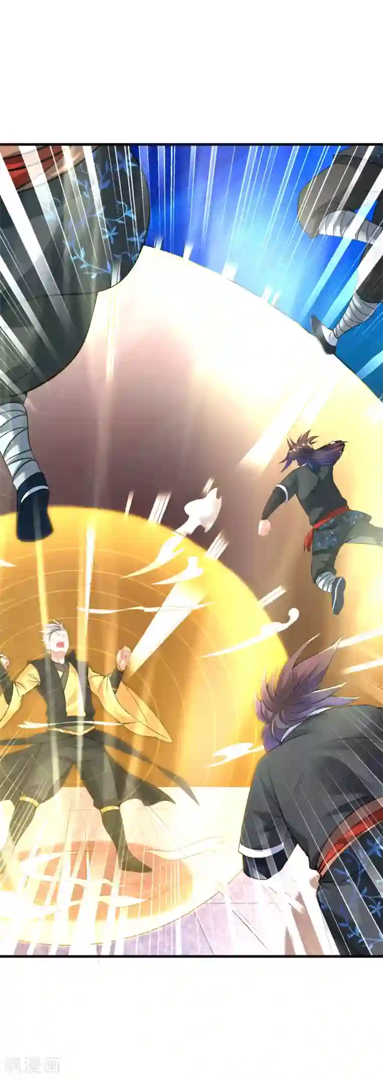 道印第37话 来呀！打我呀！