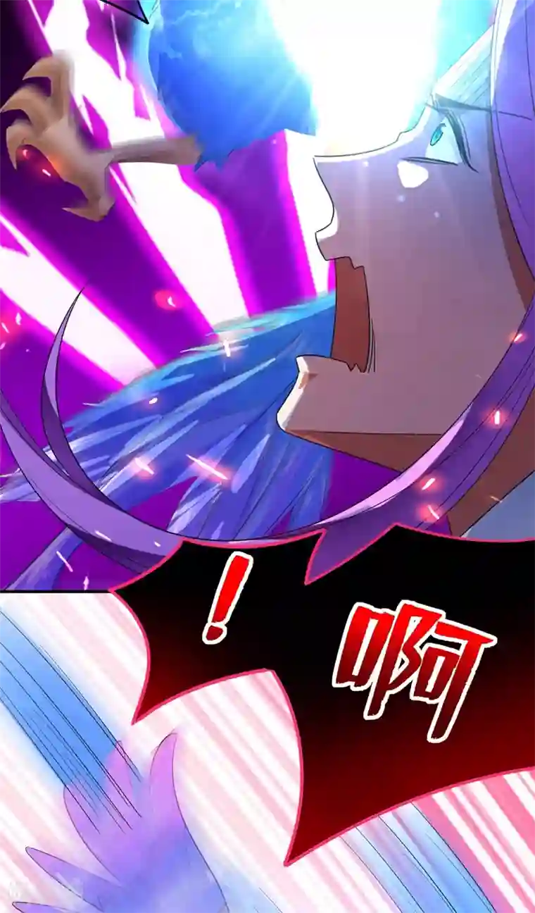 萌妃来袭：天降熊猫求抱抱第42话 到底谁让你来的？