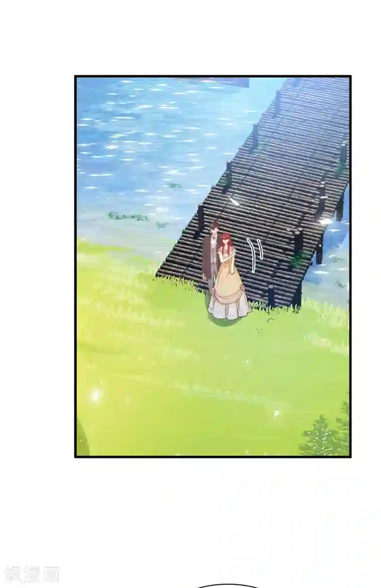 恶女会改变第95话 愤怒的拉西亚