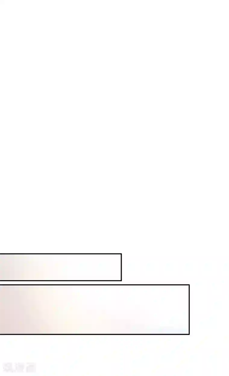 恶女会改变第95话 愤怒的拉西亚