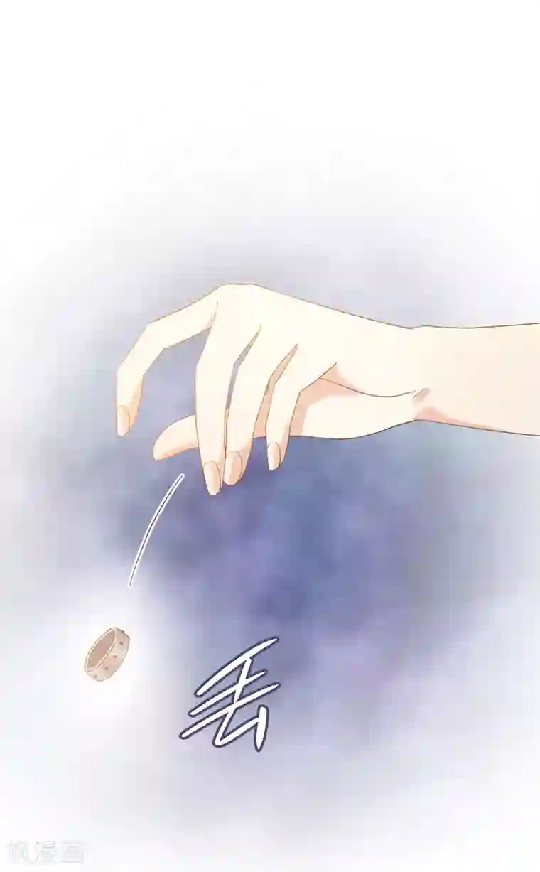 恶女会改变第96话 揭穿