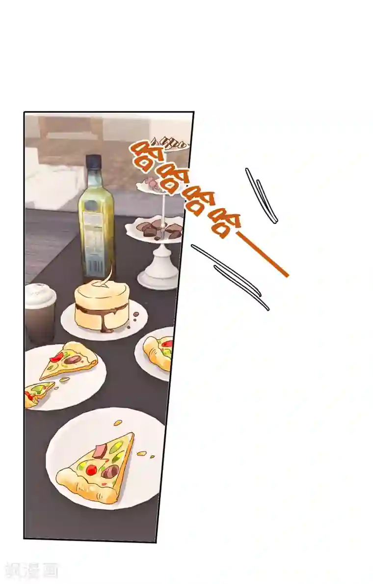 星梦偶像计划第157话