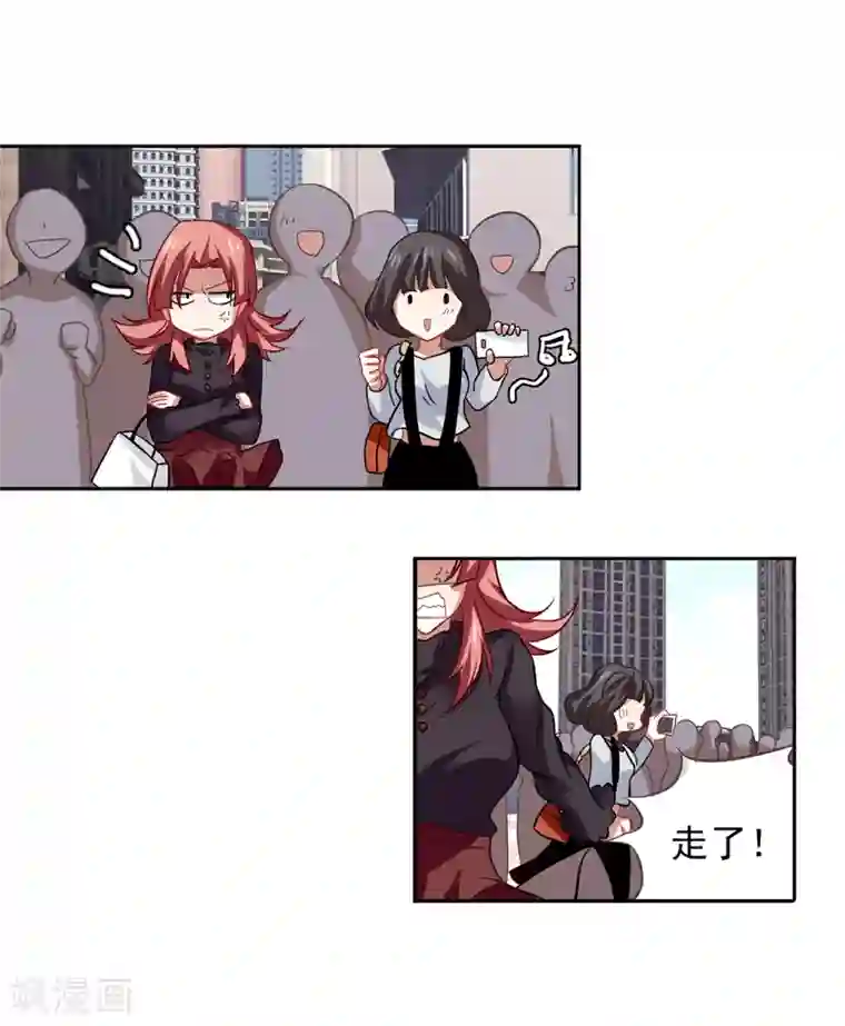 星梦偶像计划第161话