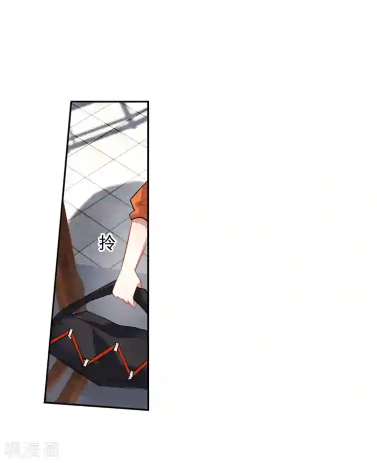 星梦偶像计划第161话