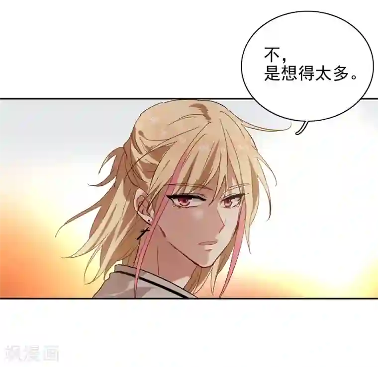 星梦偶像计划第162话