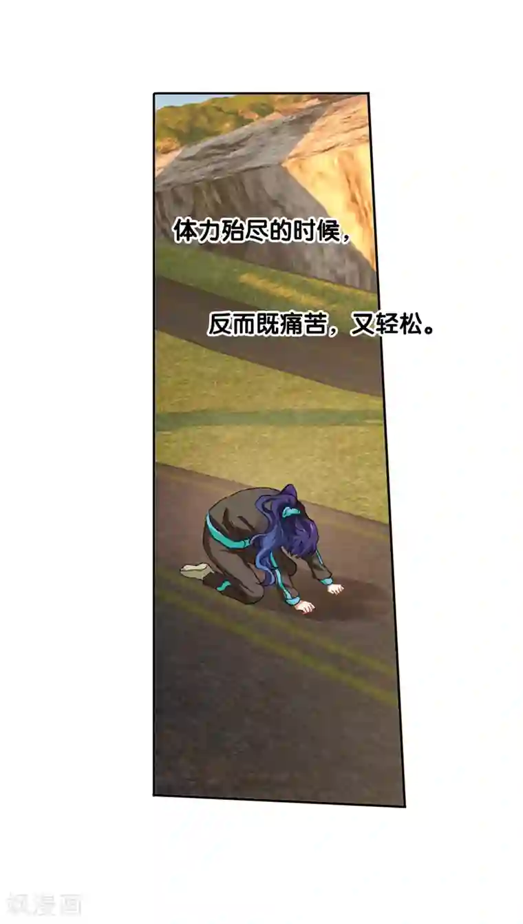 星梦偶像计划第162话