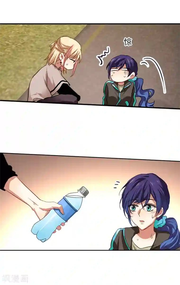 星梦偶像计划第162话