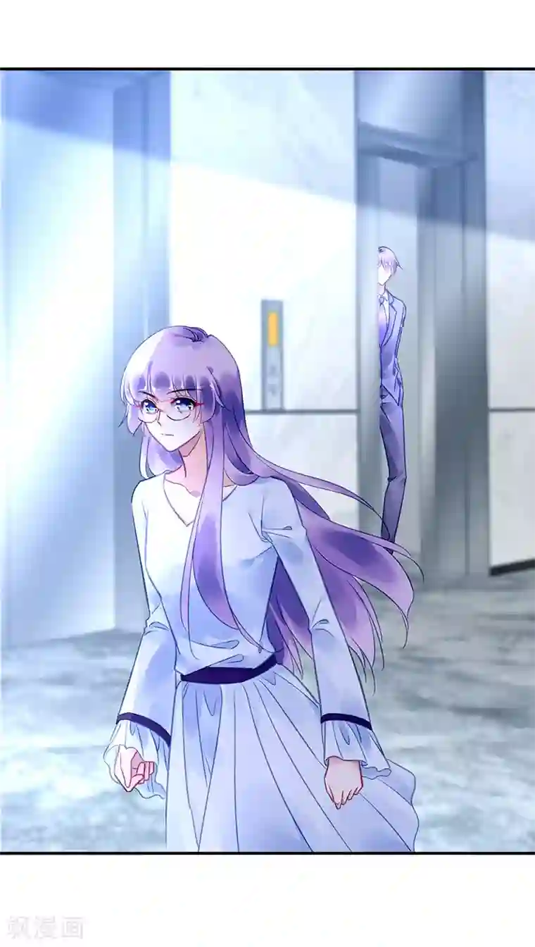 对抗男神boss第89话