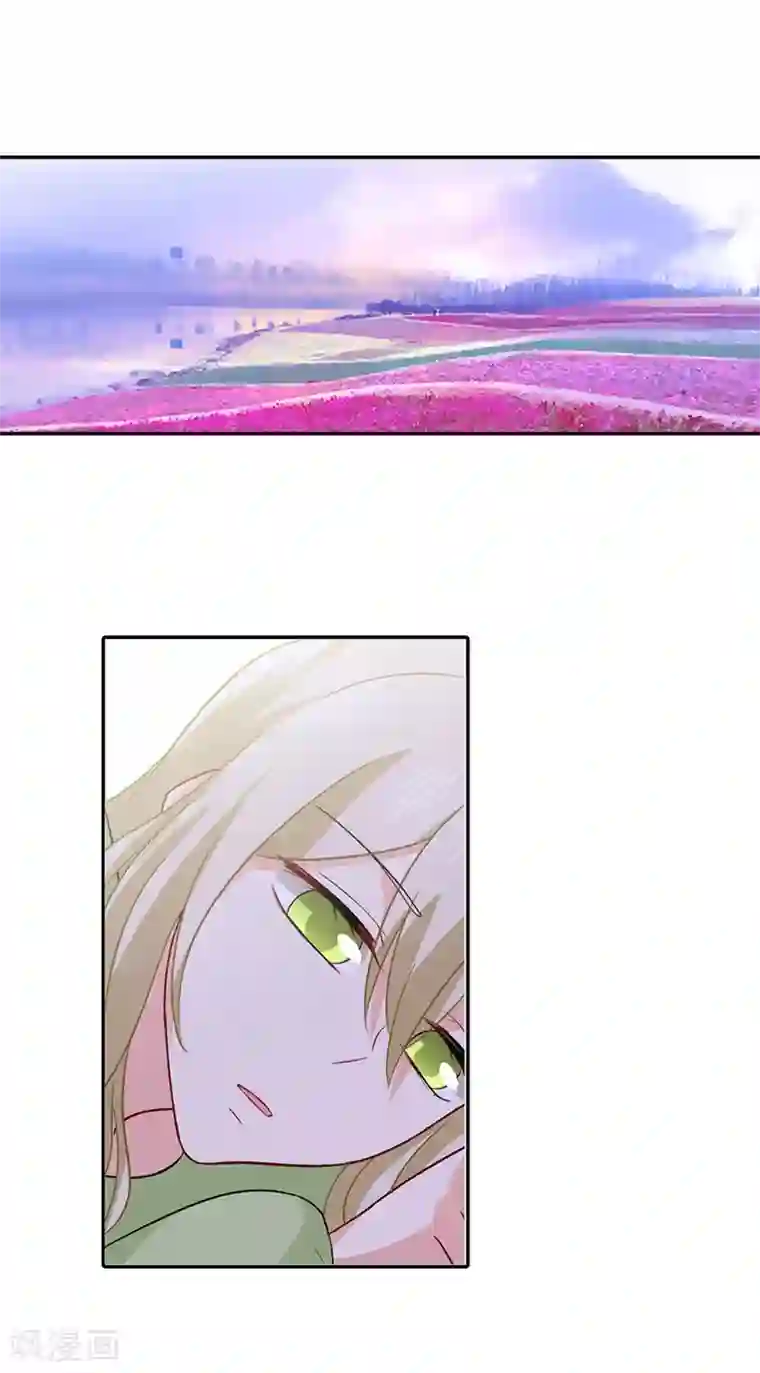 一念时光第268话 我的感情不会伤害你