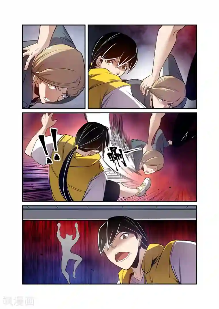 这个QQ群绝逼有毒第177话