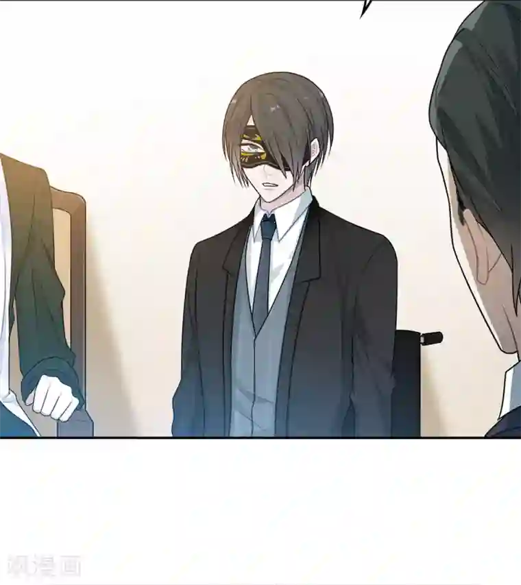 恋人的2种打开方式第45话