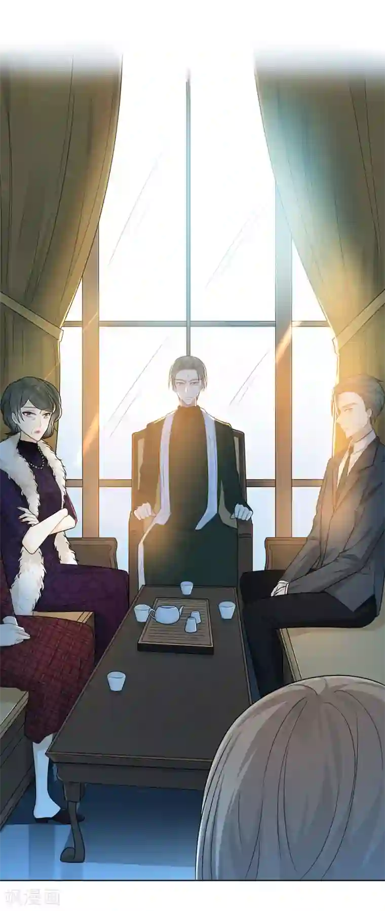 恋人的2种打开方式第45话