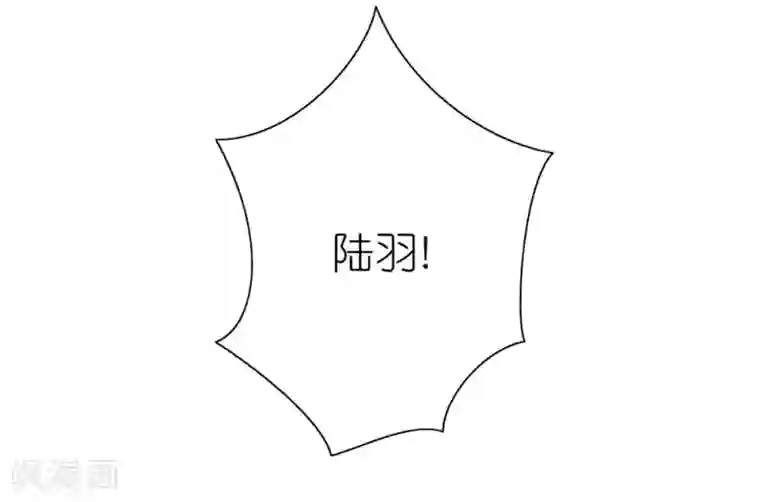 甜美之血第28话 为了你，死也值得。