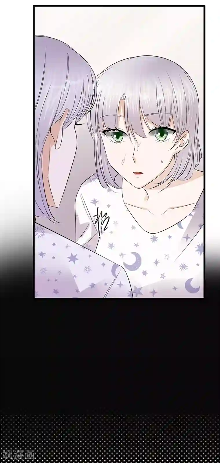 陆少的心尖宠第56话 居心叵测的一家