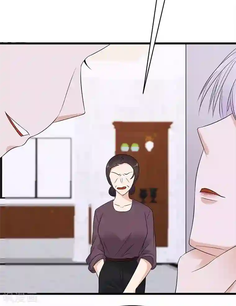 陆少的心尖宠第56话 居心叵测的一家