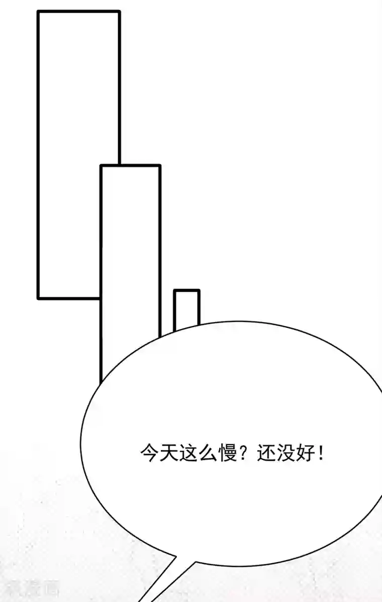 陆少的心尖宠第56话 居心叵测的一家