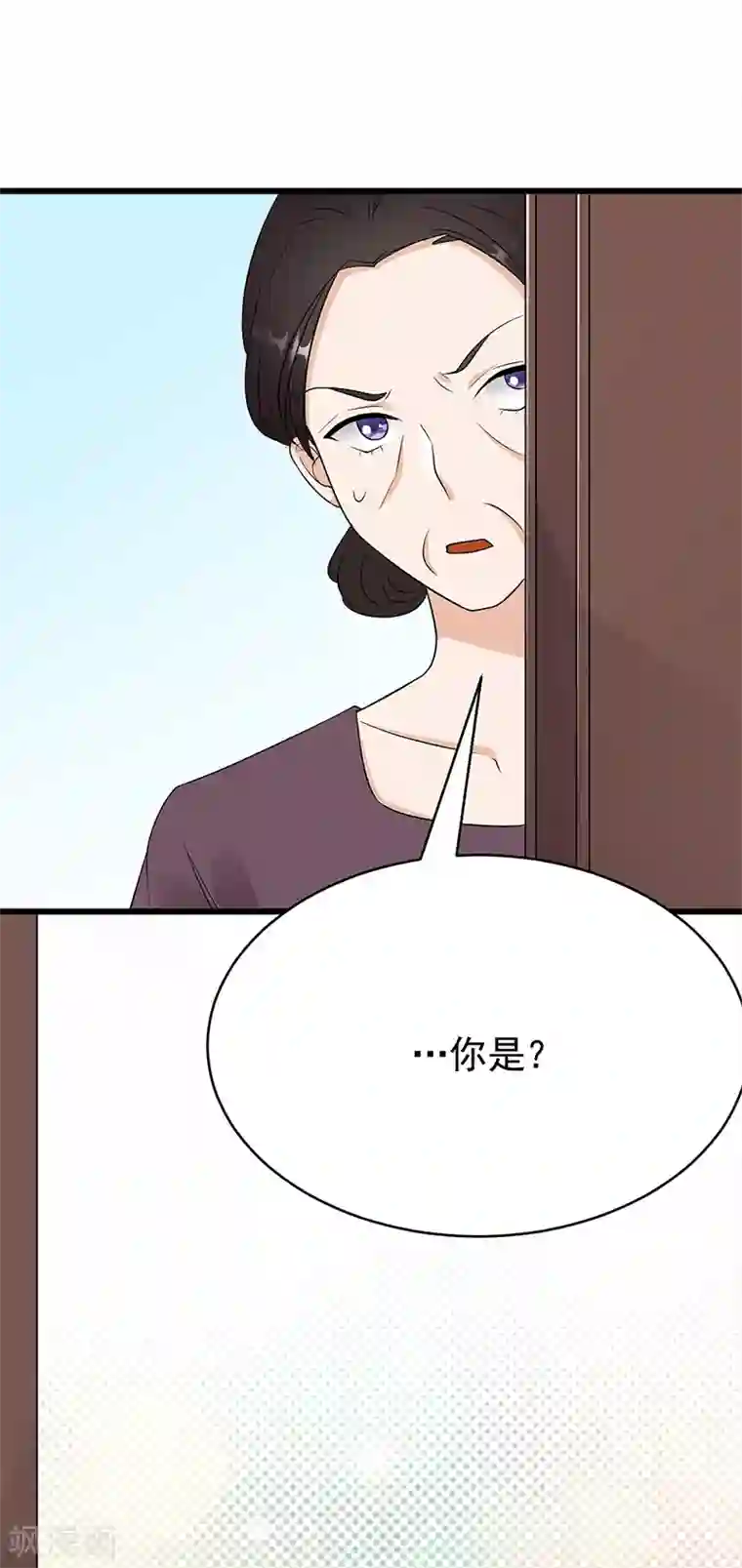 陆少的心尖宠第56话 居心叵测的一家