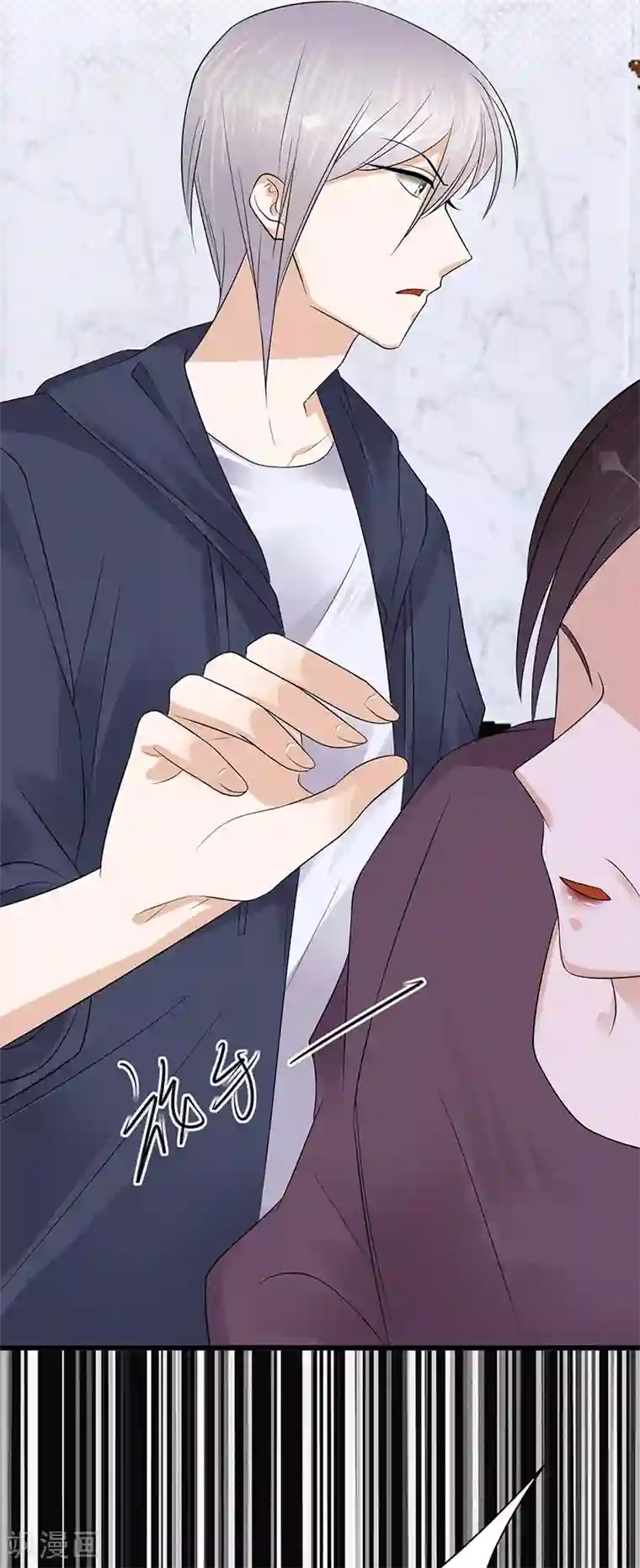 陆少的心尖宠第56话 居心叵测的一家