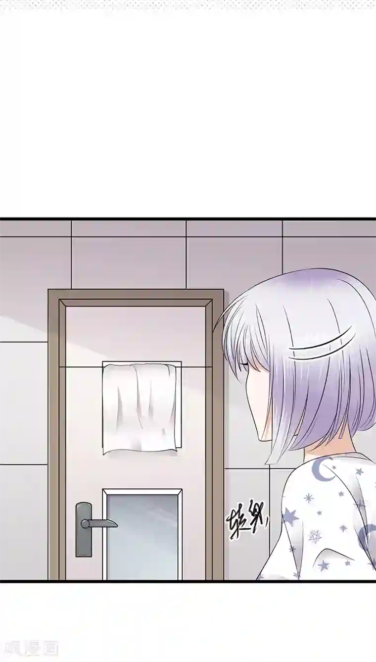 陆少的心尖宠第56话 居心叵测的一家