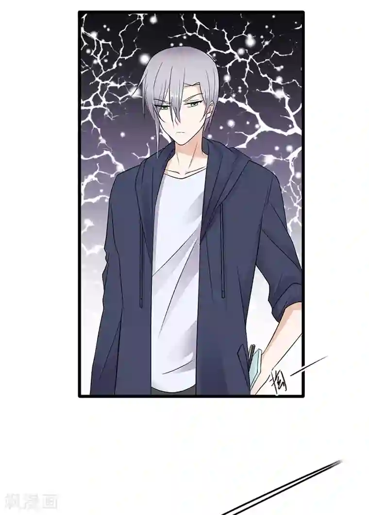 陆少的心尖宠第57话 母女情深