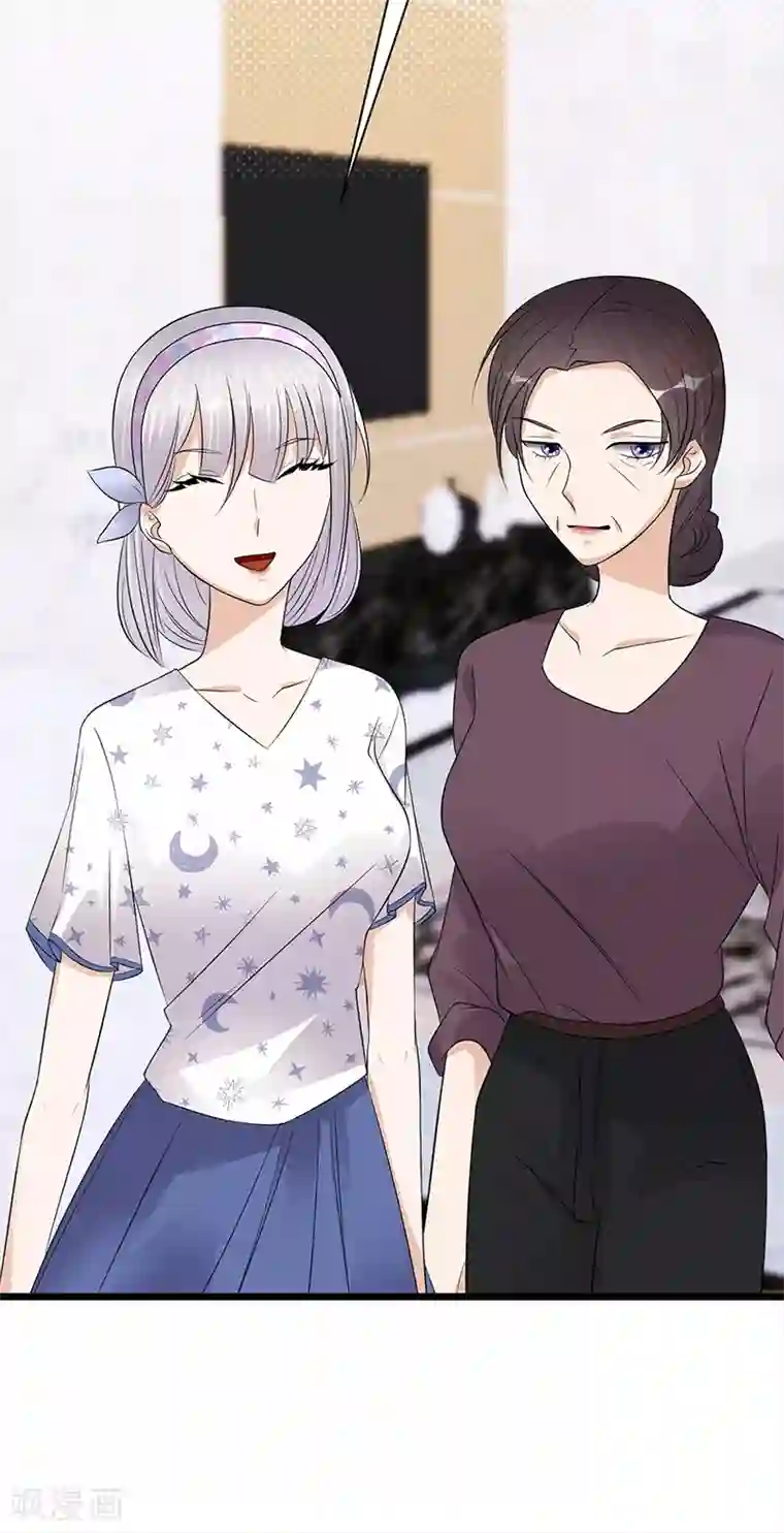 陆少的心尖宠第57话 母女情深