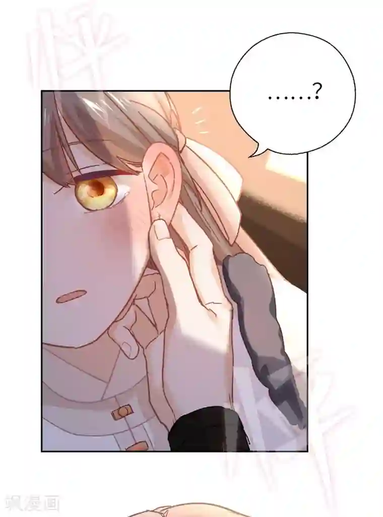 厨厨动人第91话 显摆