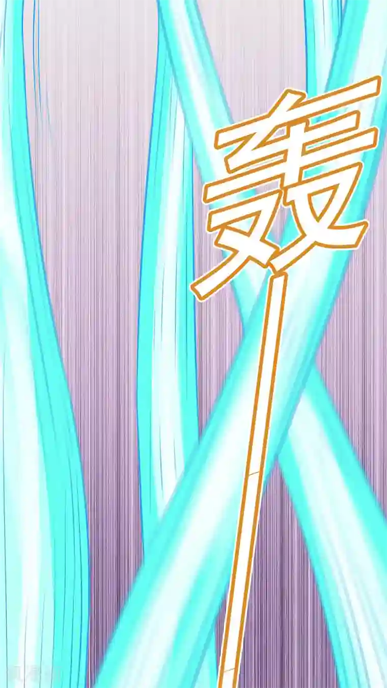 武道独尊第152话 杀至皇宫