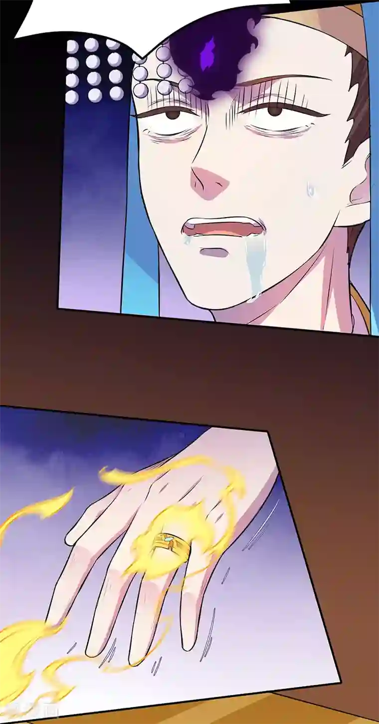 武道独尊第152话 杀至皇宫