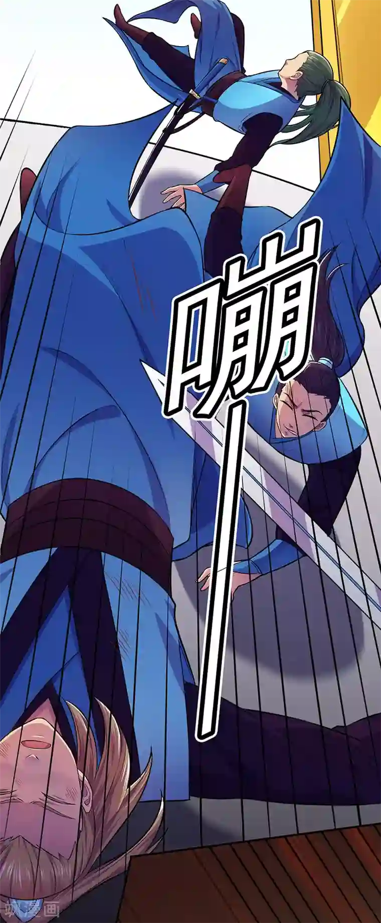 武道独尊第152话 杀至皇宫